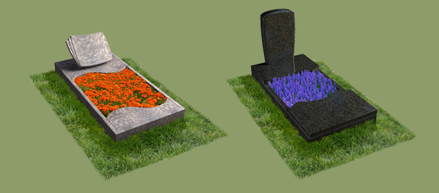 Banner Small